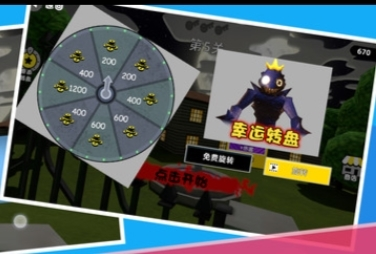 战斗行动最新版