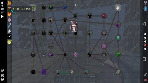 我的世界无尽幸运方块大陆整合包1.12.2