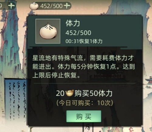 斗诡小米渠道服