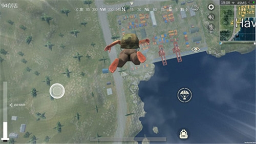 生存小队国际服