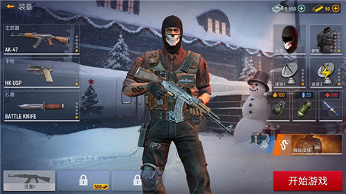 现代行动无限金条999999破解版