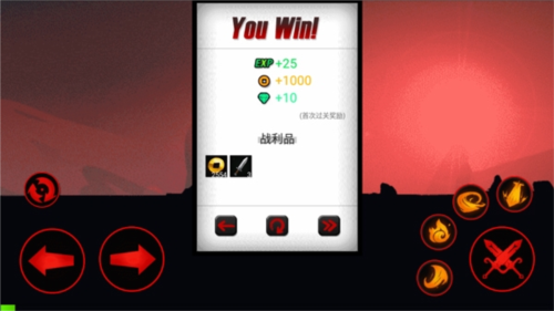 火柴人联盟竞技场内置功能菜单版