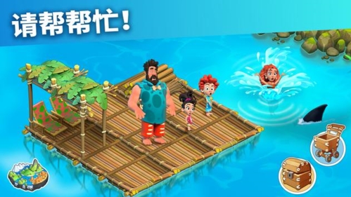 familyisland官方正版