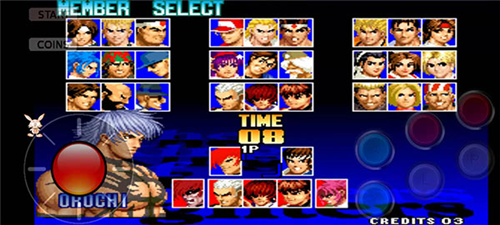 THE KING OF FIGHTERS '97