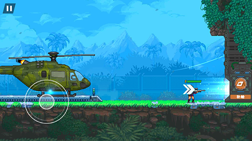 魂斗罗2023去广告版