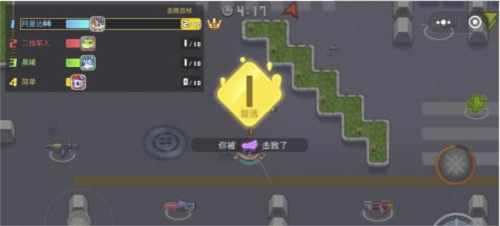 欢乐枪战2023最新版