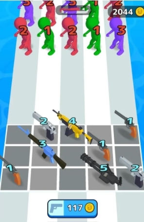 合并枪械最新版