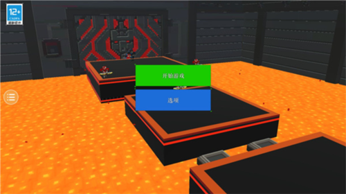 克隆机器人大乱斗多人联机版