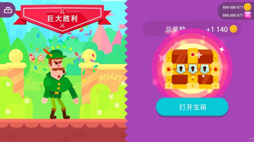 冷血射手2023僵尸模式