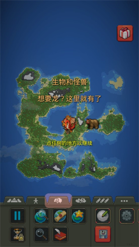 宇宙模拟器2024年