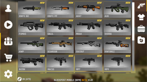 碉堡射击无限金币版