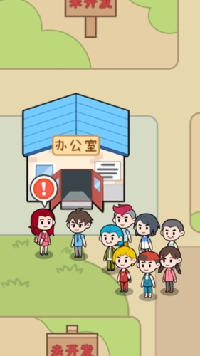 国产手机我最强