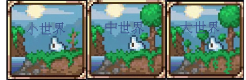 泰拉瑞亚灾厄mod手机版