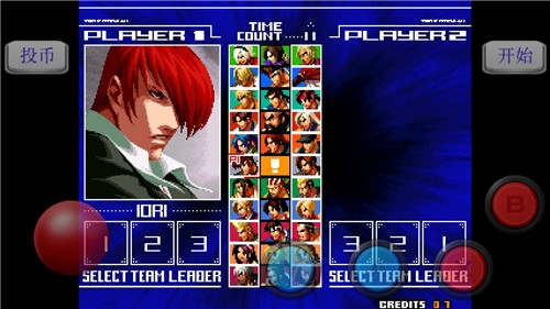 拳皇2003卧虎藏龙超级加强版