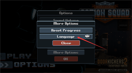 破门而入2行动小队无敌版