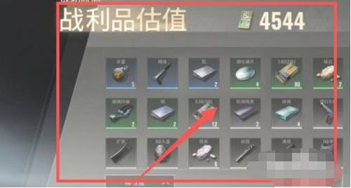 超凡先锋国际服2023版本