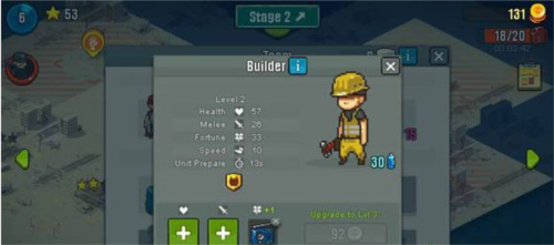 死亡突围僵尸战争无广告版