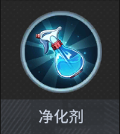 非人学园网易官方正版