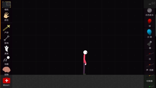 火柴人模拟沙盒二战mod