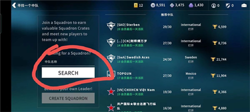 金属风暴全关卡解锁版