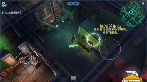 太空刑警2无限弹药高级版