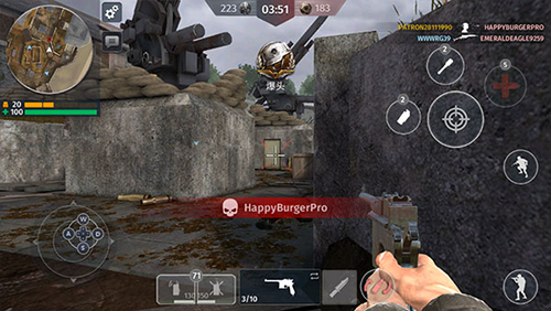 第二次世界大战射击去广告版