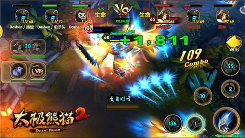 太极熊猫2九游版