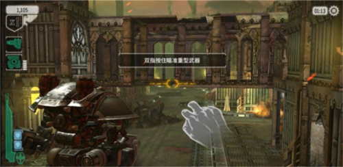 战锤40k自由之刃无限金币版