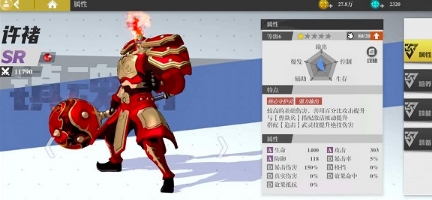 镇魂街武神躯本地版