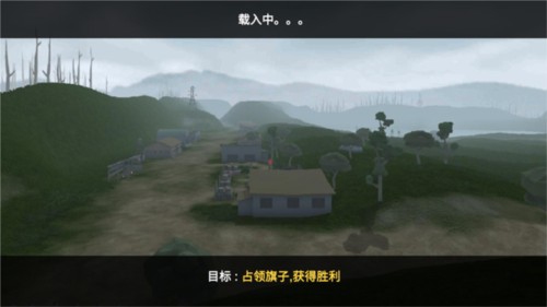 战地1914免广告版