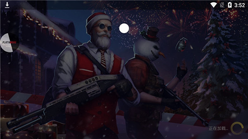 现代行动无限金条999999破解版