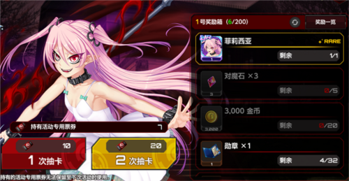 action对魔忍最新版