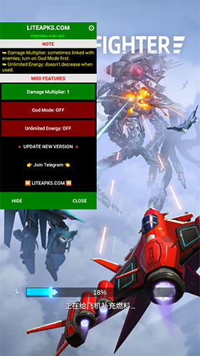 无双战机内置功能菜单版