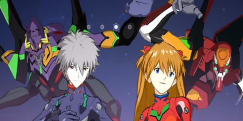 新世纪eva福音战士战斗领域中文版