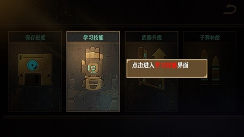 无尽噩梦禁区无广告版