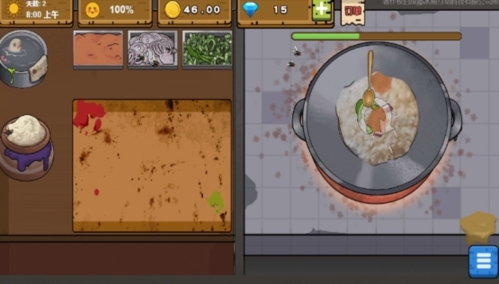 干净又卫生免广告版