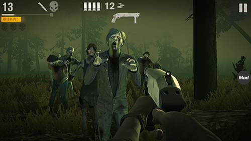 勇闯死人谷2内置修改器菜单2023