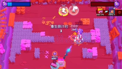 荒野云游戏中文版