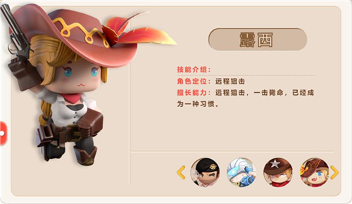 迷你世界枪战精英吃鸡版