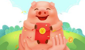 一起来养猪红包版