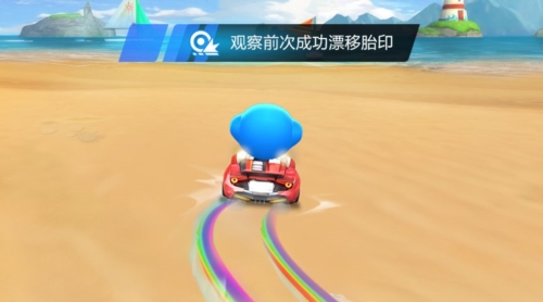 跑跑卡丁车手游版