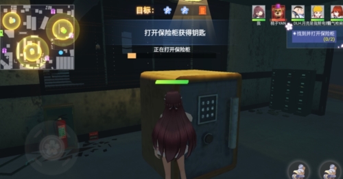 樱花校园躲猫猫最新版