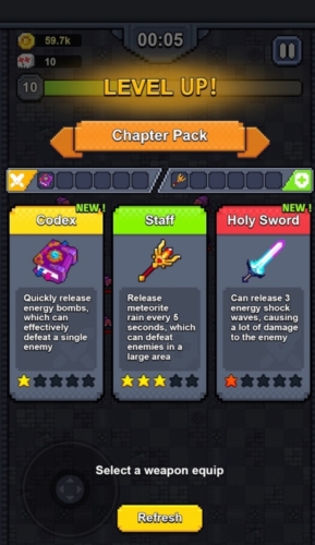 最强勇者吸血鬼传奇去广告版