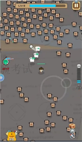 暴走梦幻免广告版