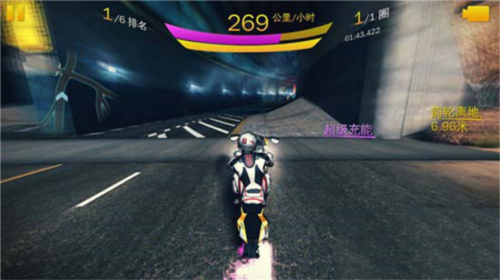 狂野飙车8安卓版