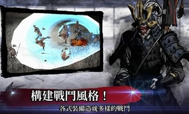浪人末代武士2023最新版本