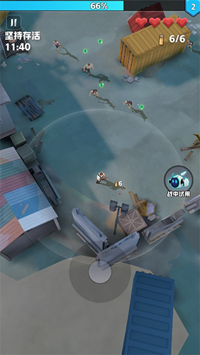 僵尸狂潮去广告版