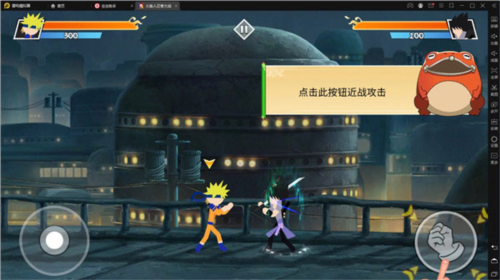 火柴人忍者大战无限金币无限金券版