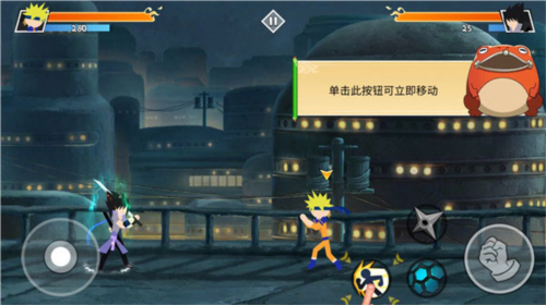 火柴人忍者大战无限金币无限金券版