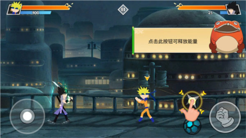 火柴人忍者大战无限金币无限金券版